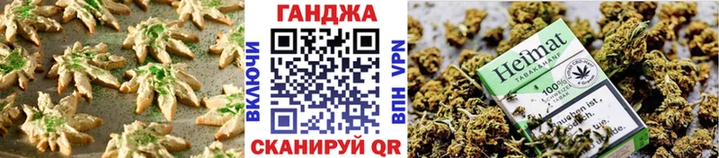 mega маркетплейс  Грайворон  Cannafood марихуана 
