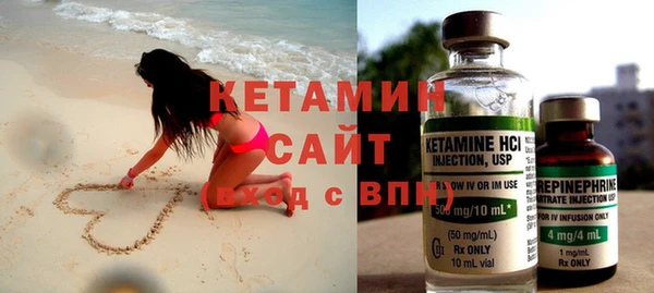 скорость Вязники