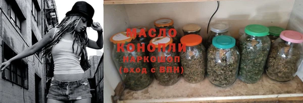 ECSTASY Чита