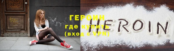 круглые Архангельск