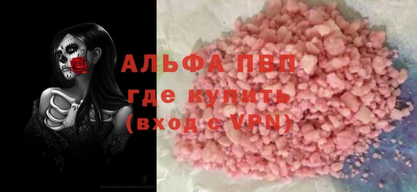 скорость Вязники