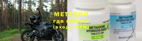 ECSTASY Чита