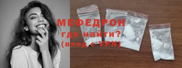 скорость Вязники