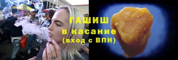 mdpv Вяземский