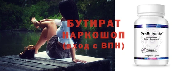 скорость Вязники