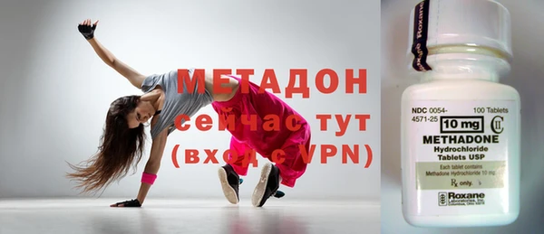 а пвп мука Нижний Тагил
