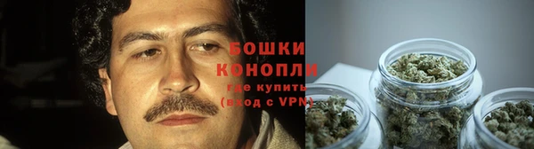 таблы Вязьма