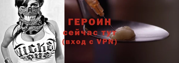 дживик Мурманск