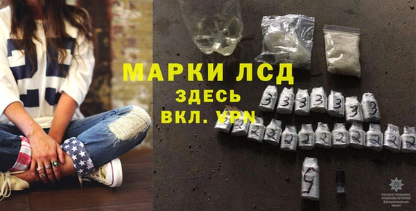 таблы Вязьма