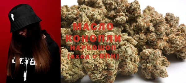 ECSTASY Чита