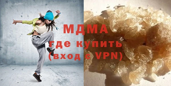 скорость Вязники
