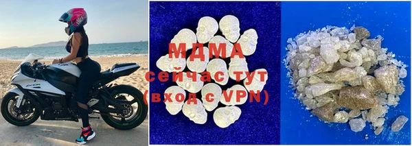 скорость Вязники