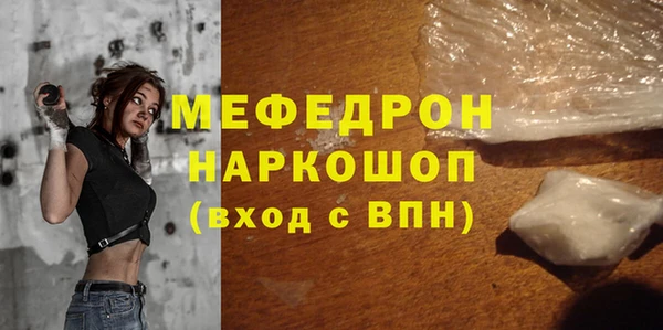 круглые Архангельск