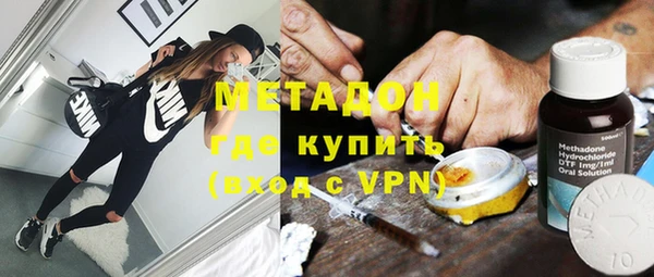 таблы Вязьма