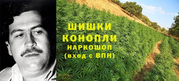 скорость Вязники