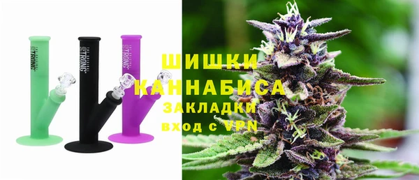 марки nbome Нижневартовск