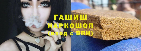 скорость Вязники