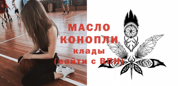 mdpv Вяземский