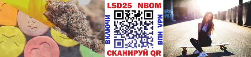 мега как войти  сколько стоит  Грайворон  LSD-25 экстази кислота 
